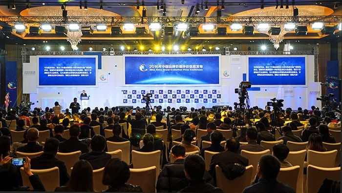 必赢亚洲·Bwin(唯一)官方网站