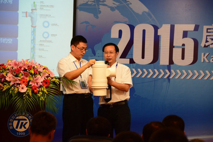 必赢亚洲·Bwin(唯一)官方网站