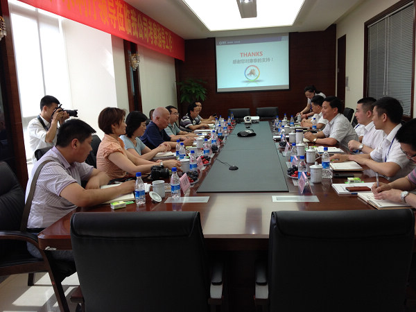 必赢亚洲·Bwin(唯一)官方网站