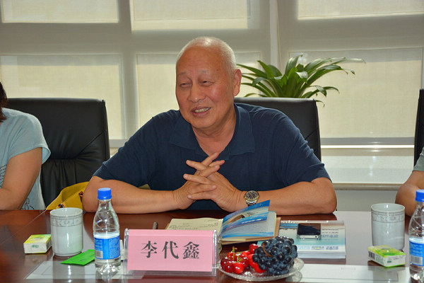 必赢亚洲·Bwin(唯一)官方网站