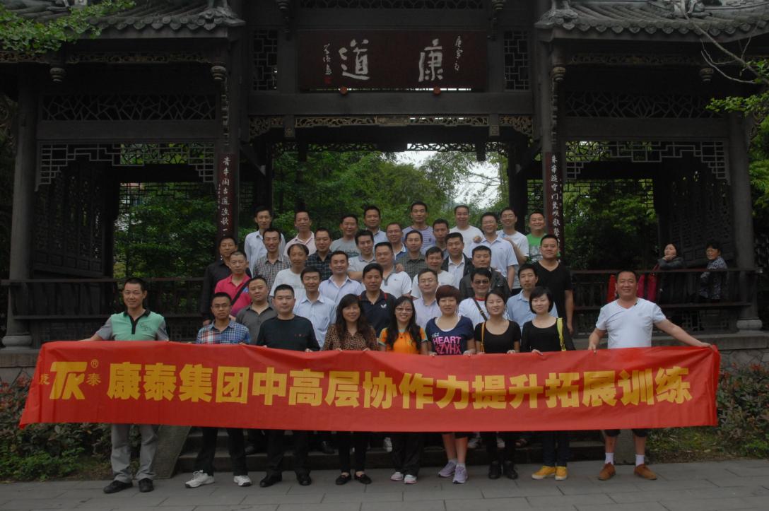 必赢亚洲·Bwin(唯一)官方网站