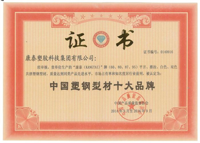 必赢亚洲·Bwin(唯一)官方网站