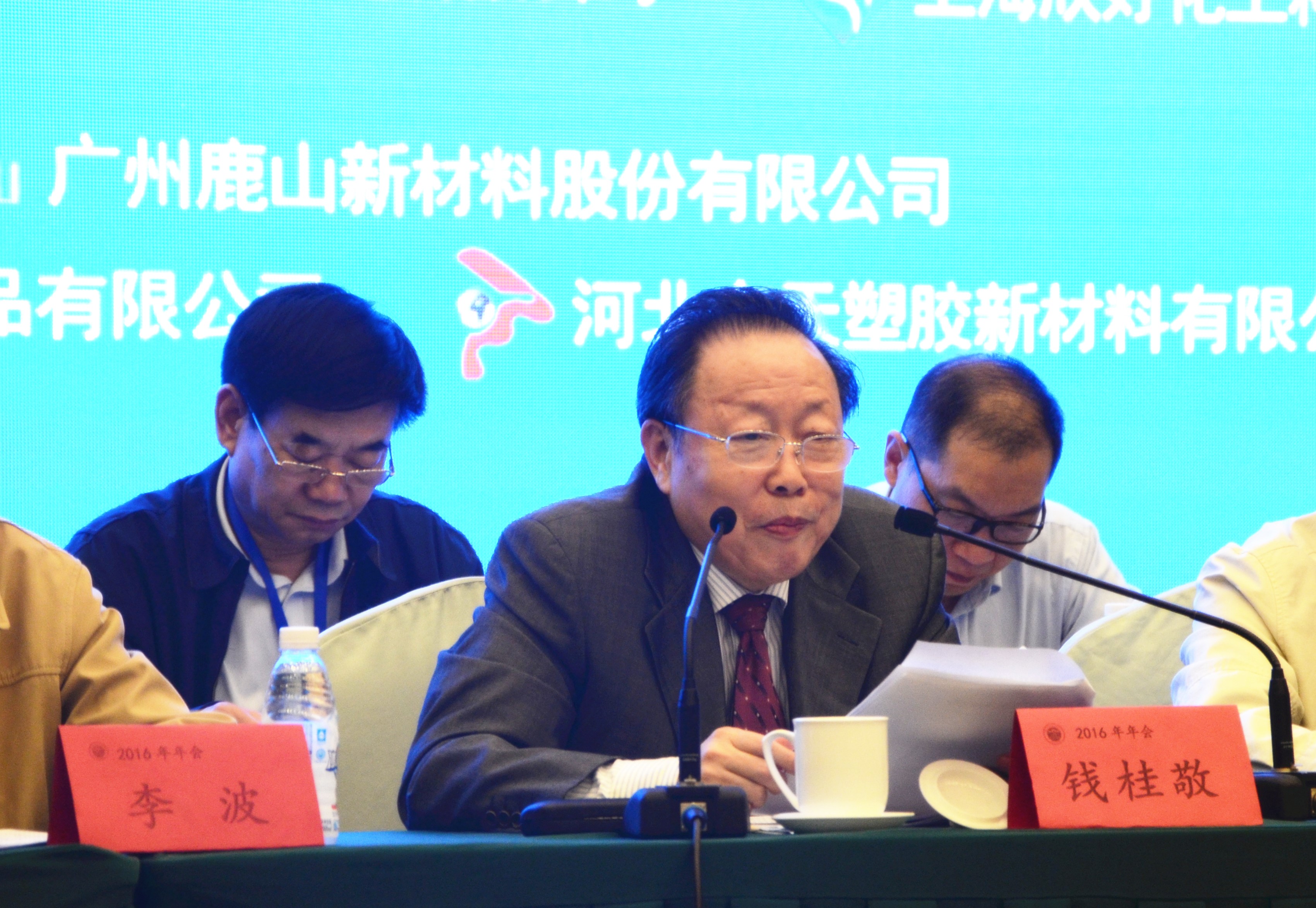 必赢亚洲·Bwin(唯一)官方网站