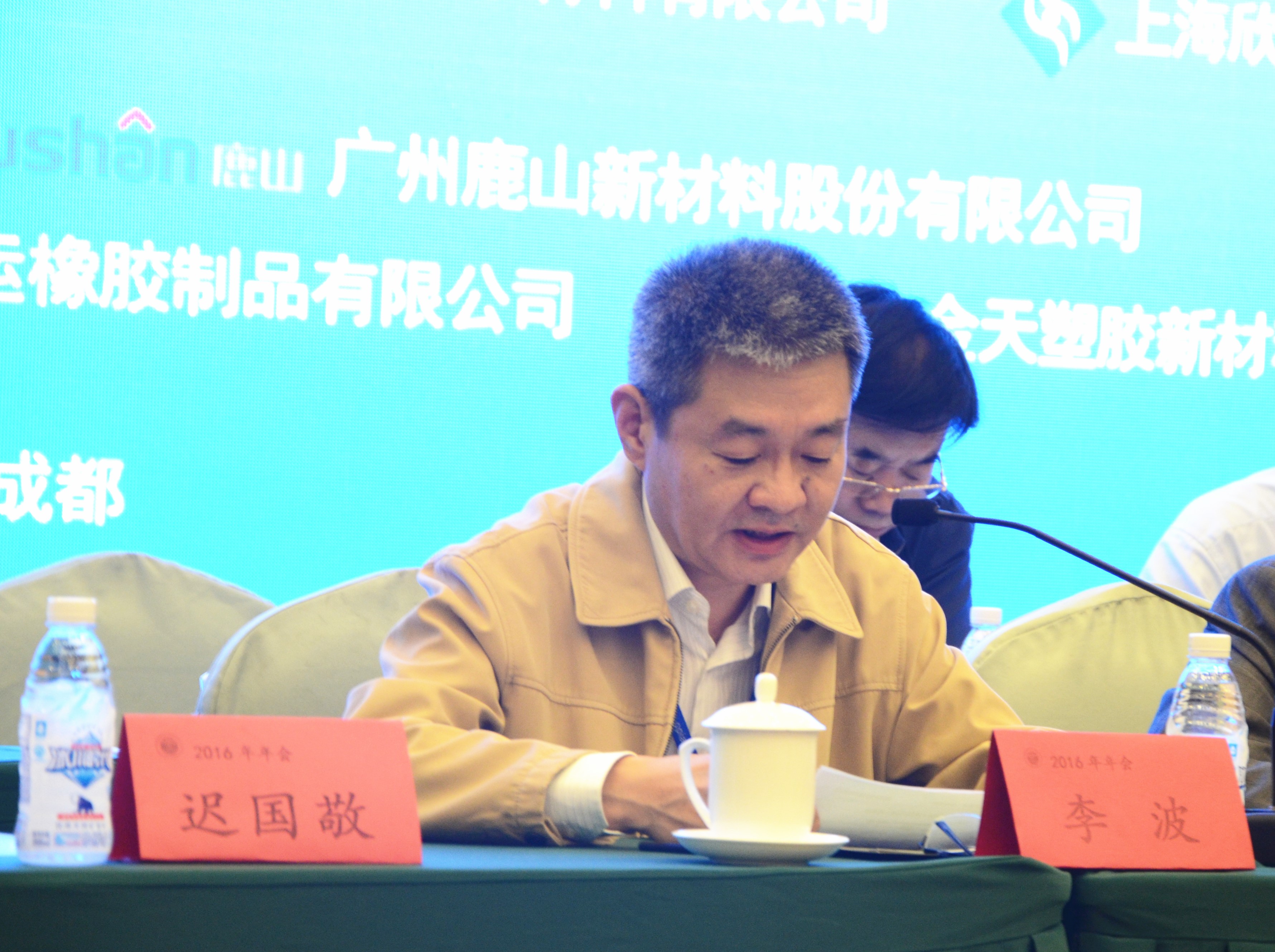 必赢亚洲·Bwin(唯一)官方网站